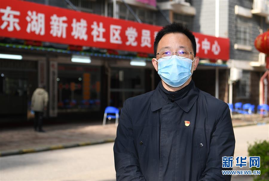 （新华全媒头条）（13）在大考中交出合格答卷——习近平总书记湖北武汉考察为打赢湖北保卫战、武汉保卫战指明方向