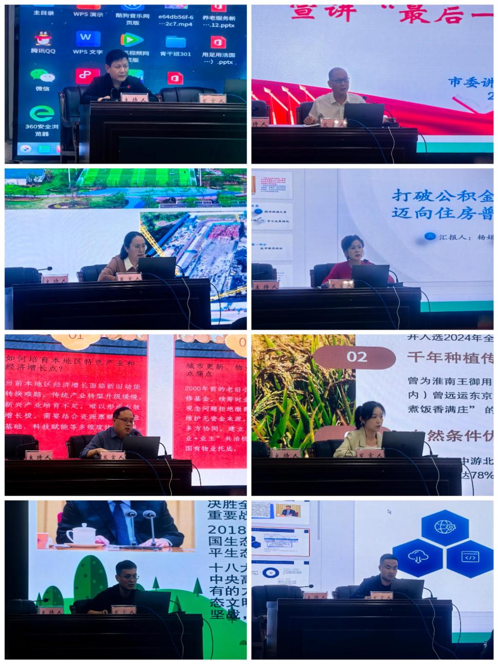 微信图片_20251014105827_70.jpg