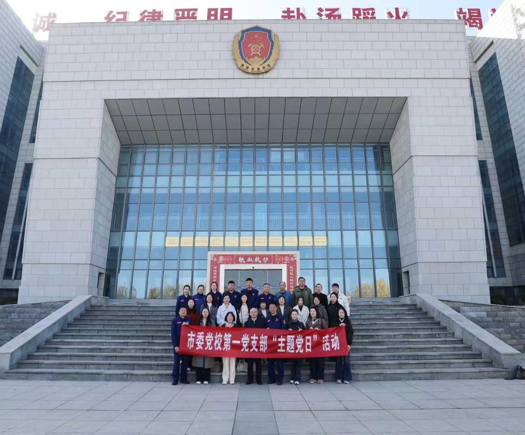 微信图片_2025-12-04_103356_398.png 微信图片_2025-12-04_103356_398.png