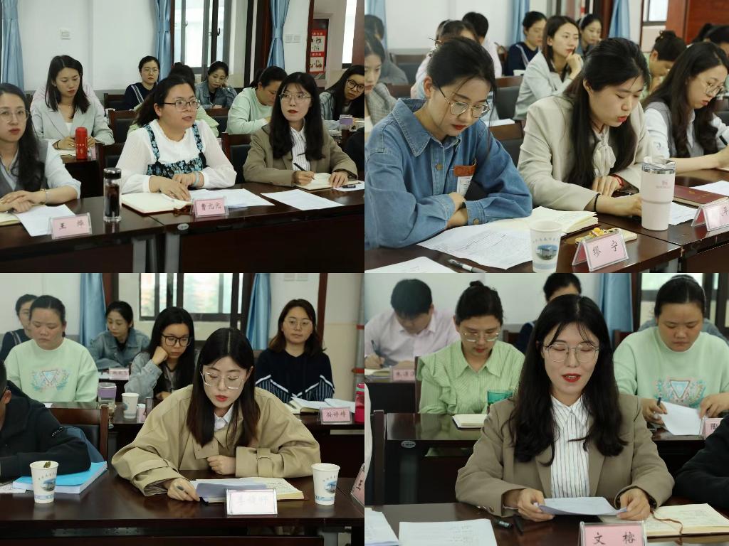 微信图片_20240430105912.jpg 微信图片_20240430105912.jpg