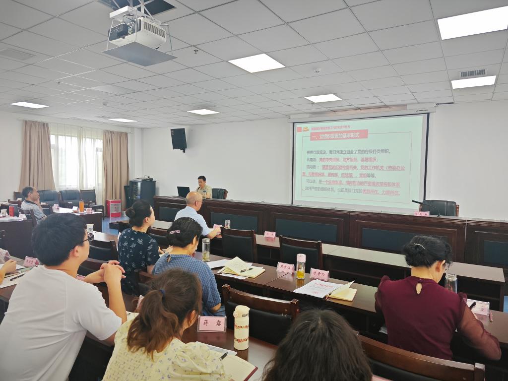 图片2.jpg 图片2.jpg