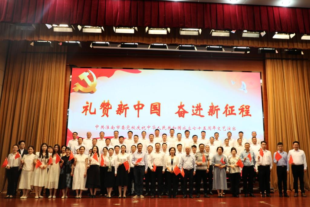 微信图片_20240930093158.jpg 微信图片_20240930093158.jpg