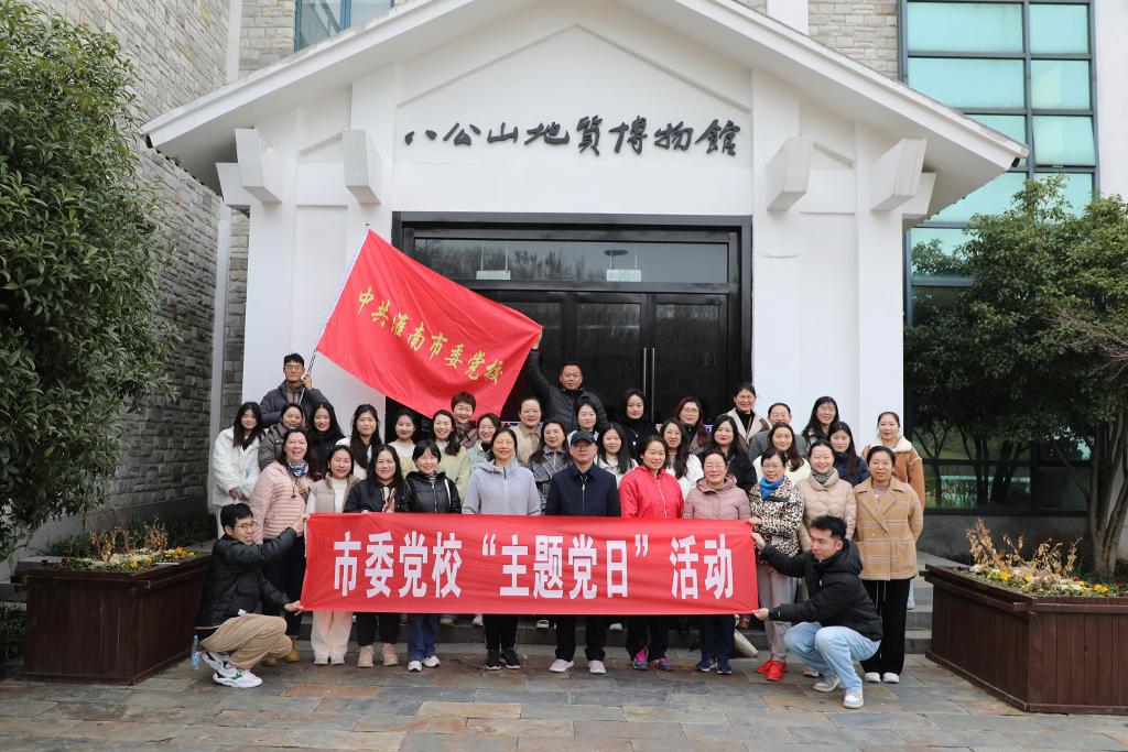 af7d364eb0b046f8348bfd5f041a315b.jpg af7d364eb0b046f8348bfd5f041a315b.jpg