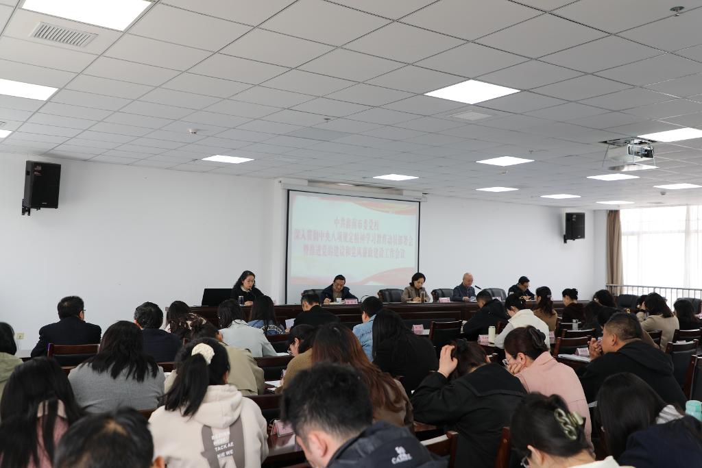 微信图片_2025-04-10_172553_134.png 微信图片_2025-04-10_172553_134.png