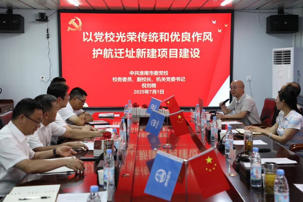 微信图片_2025-07-02_172110_788.png 微信图片_2025-07-02_172110_788.png